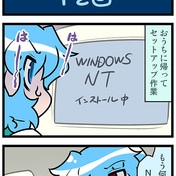 ニコニコ静画 イラスト
