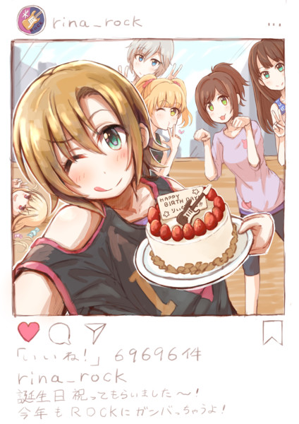 多田李衣菜生誕祭 霞tabe さんのイラスト ニコニコ静画 イラスト