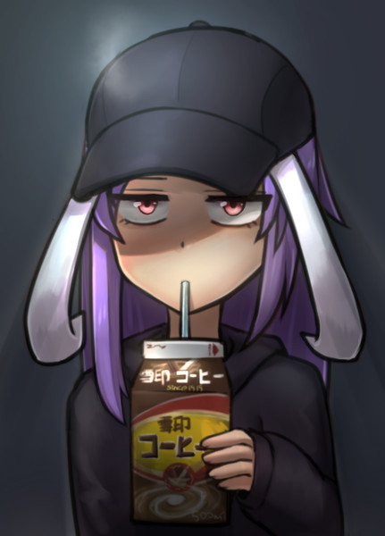 無題 地獄のそこでコーヒーを飲む猫 さんのイラスト ニコニコ静画 イラスト