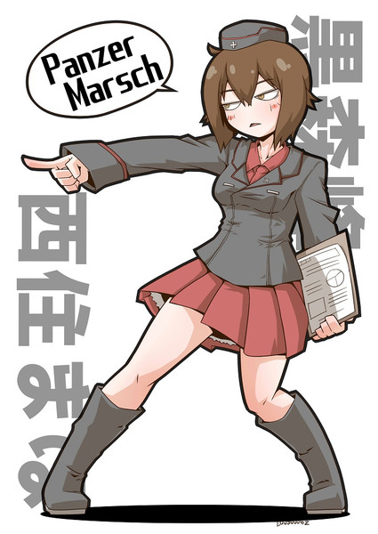 伝統校の伝統の型 残念な人 さんのイラスト ニコニコ静画 イラスト