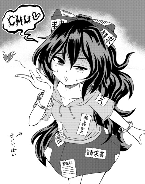 依神キッス 銀縁 さんのイラスト ニコニコ静画 イラスト