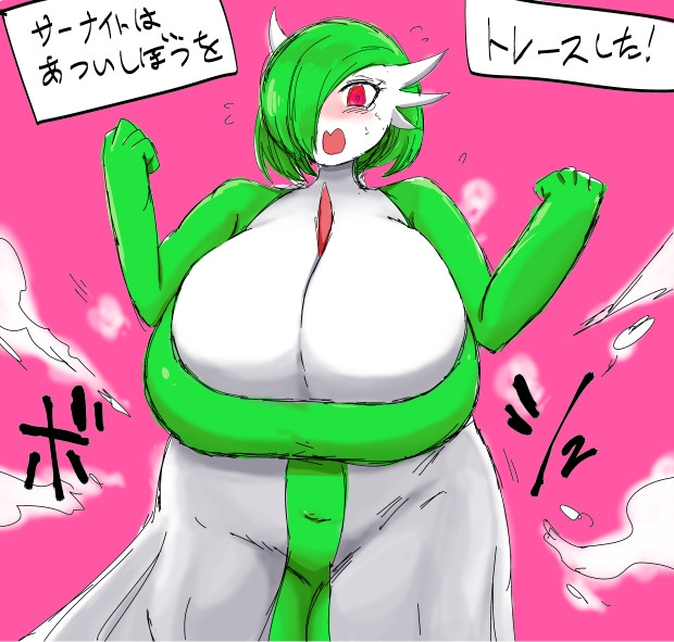 トレースサーナイト タイショー さんのイラスト ニコニコ静画 イラスト