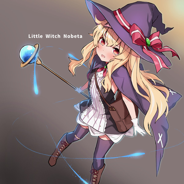 Little Witch Nobetaとは リトルウィッチノベタとは 単語記事 ニコニコ大百科