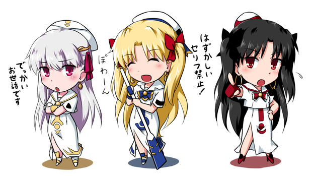 イシュエレカマ Aria 黄河 さんのイラスト ニコニコ静画 イラスト