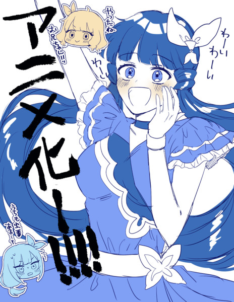 アイドルマスターミリオンライブ Nicosub静画