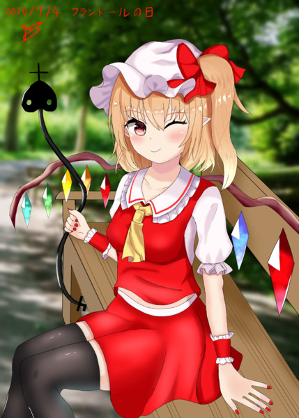 フランちゃんと公園デート Ysk 東方記念日 さんのイラスト ニコニコ静画 イラスト