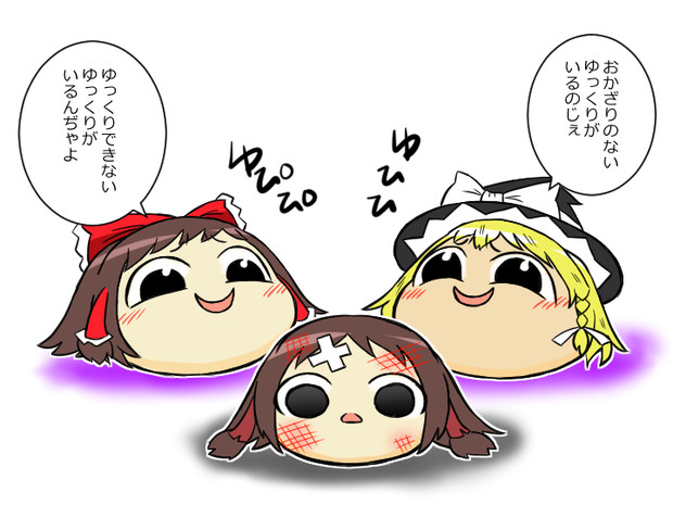 おかざりなし ゆっくり漫画ウミサチリガヤ さんのイラスト ニコニコ静画 イラスト