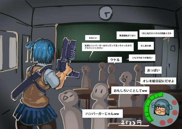 ハンバーガーちゃんげーむ 差詰そうたろう さんのイラスト ニコニコ静画 イラスト