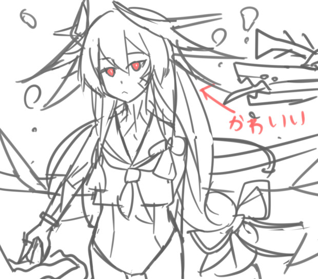 海底姫