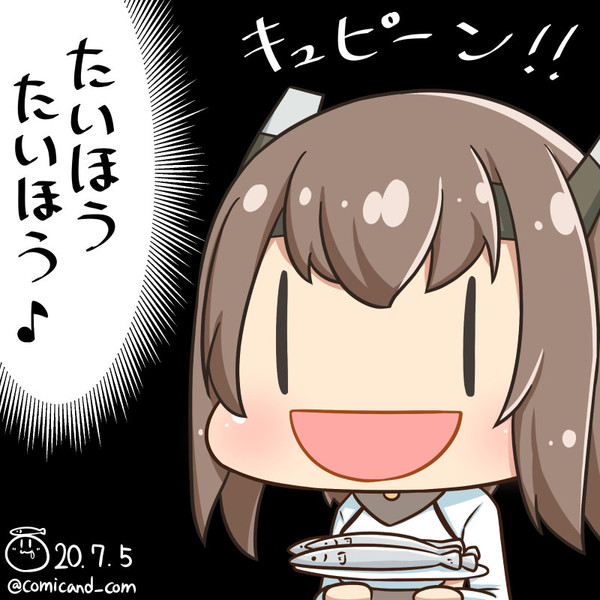 大鳳 艦これワンドロ 0705 しろまる さんのイラスト ニコニコ静画 イラスト