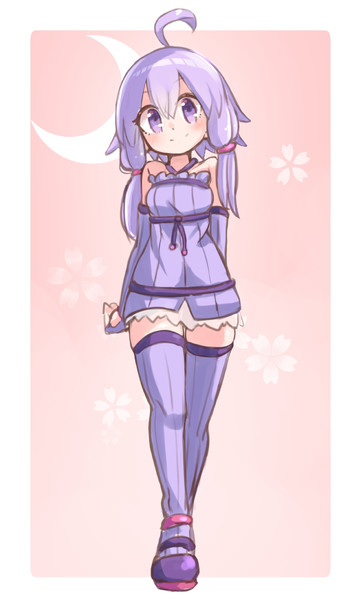 ゆかりさん！