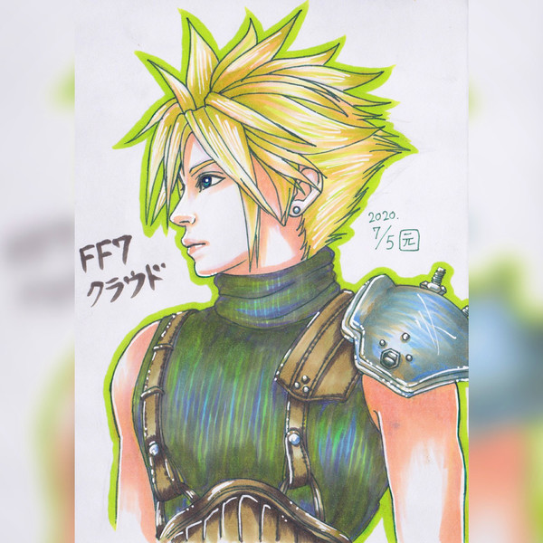 Ff7 クラウド ストライフ はぢめ さんのイラスト ニコニコ静画 イラスト