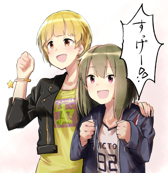 のりすば ねぐ さんのイラスト ニコニコ静画 イラスト
