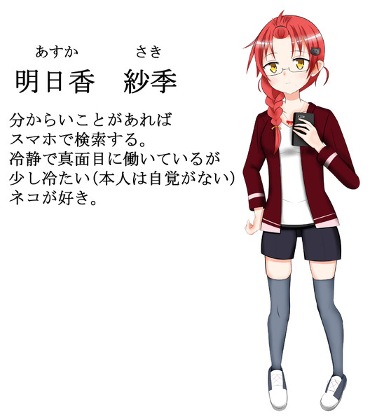 いい大人達クトゥルフnpcのイラスト オカリン さんのイラスト ニコニコ静画 イラスト