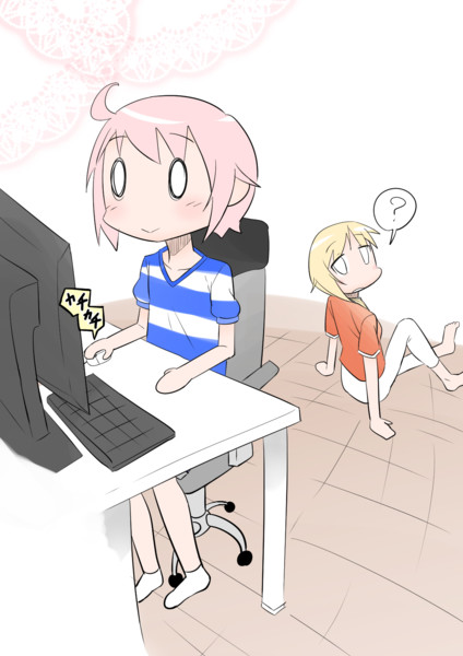 唯ちゃんのtwitterアカウントでエッチな画像を一瞬いいねしては解除するゆずこ はんじゅく さんのイラスト ニコニコ静画 イラスト