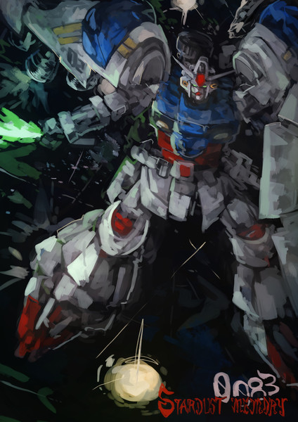 Rx 78gp02サイサリス かーみん とめどない さんのイラスト ニコニコ静画 イラスト