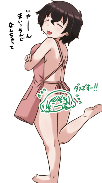 まいっちんぐ秋山好子さん ぽいにくす さんのイラスト ニコニコ静画 イラスト
