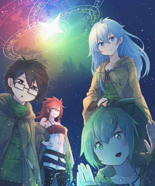 精霊術の使い手 Ember U703 さんのイラスト ニコニコ静画 イラスト
