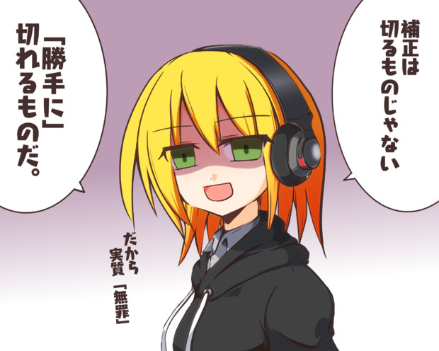 格ゲーあるある のわっち さんのイラスト ニコニコ静画 イラスト