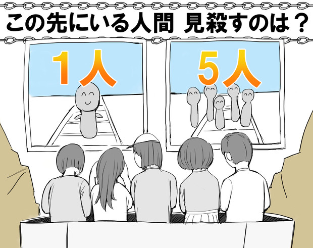 とてもじゃないけど即決できない問題が出てくるネプリーグ