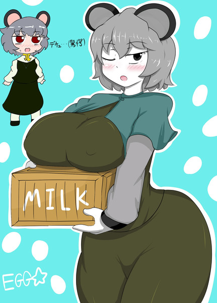 どっさり卵 ガランドゥス ファイティン さんのイラスト ニコニコ静画 イラスト