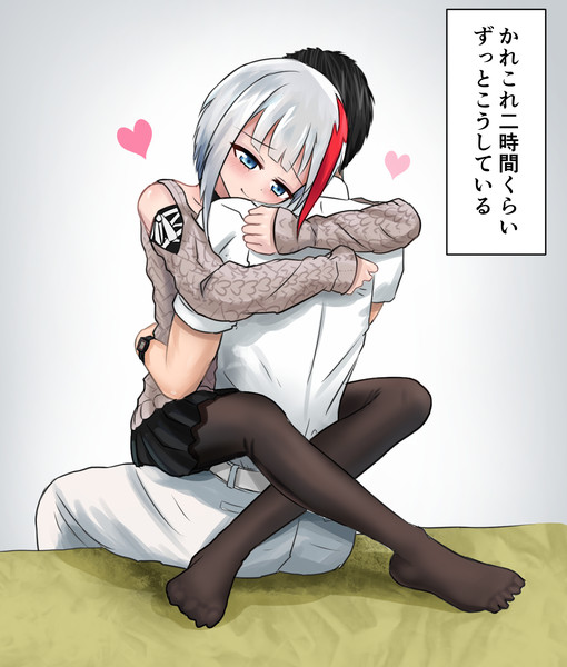 抱っこだいすきシュペーちゃん 松永マグロ さんのイラスト ニコニコ静画 イラスト