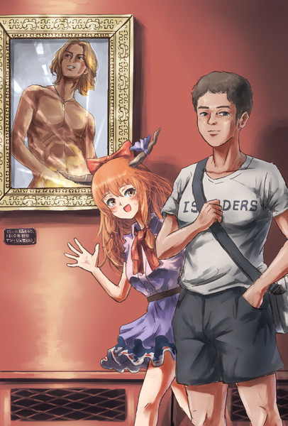 美術館に来た先輩とsik ニコニコ静画 イラスト