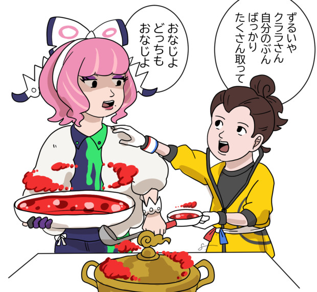 ダイスープ Fujikawa さんのイラスト ニコニコ静画 イラスト