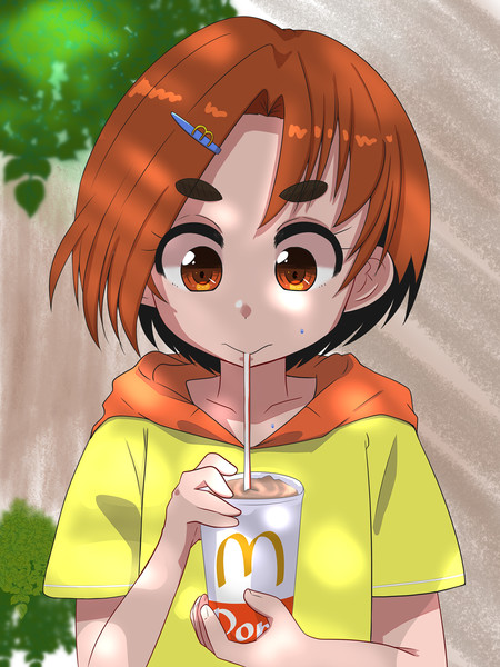 マックシェイクのあれ 小鳥遊 さんのイラスト ニコニコ静画 イラスト