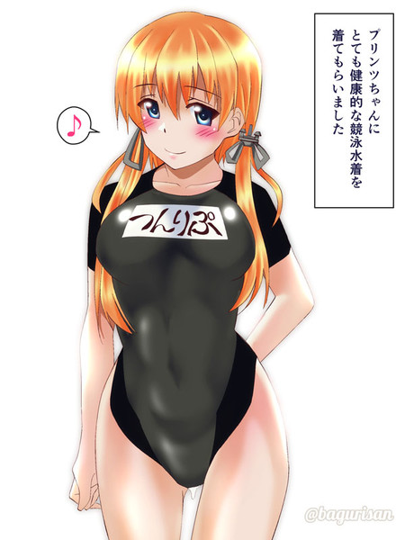 競泳水着なプリンツちゃん あきちん さんのイラスト ニコニコ静画 イラスト