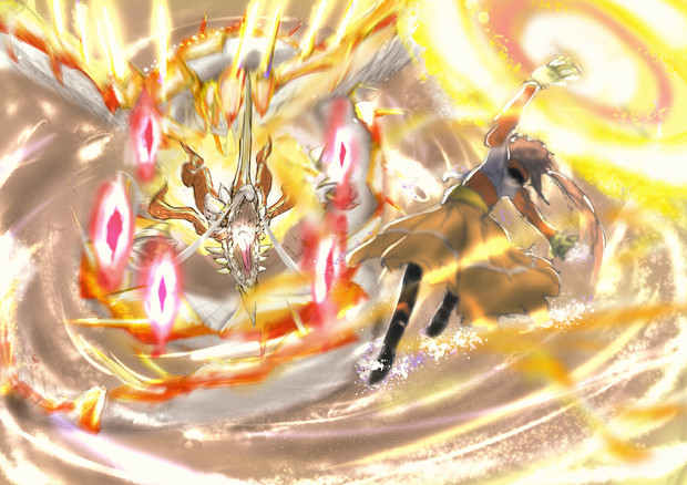 マハーナーガハンティング いちご煮 さんのイラスト ニコニコ静画 イラスト