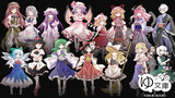 【ゆっくり文庫】文庫劇団の壁紙