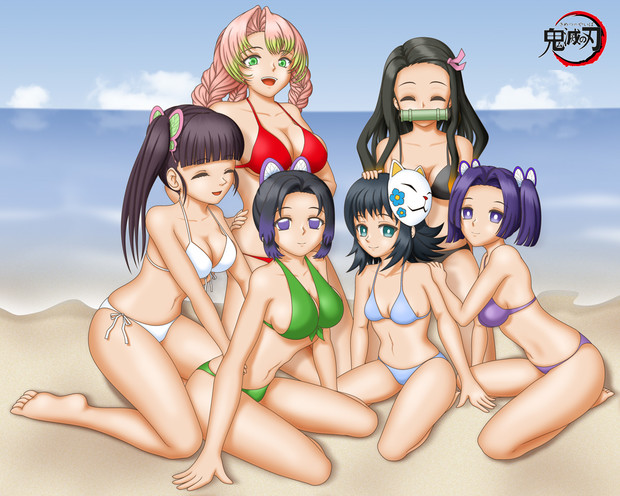 鬼殺隊女子いざ海へ 思遠 さんのイラスト ニコニコ静画 イラスト