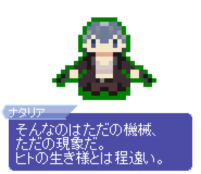 Fate Zero Nicosub静画