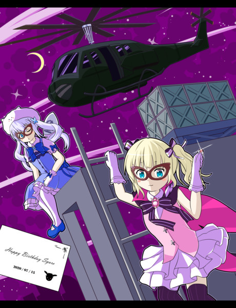 【シャロ誕】幻のルビーラビット事件