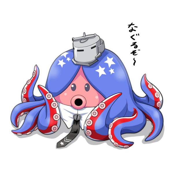 サウスタコダー Tk8 さんのイラスト ニコニコ静画 イラスト