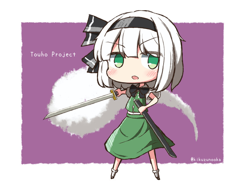 斬れぬものなど あんまり無い Nicosub静画