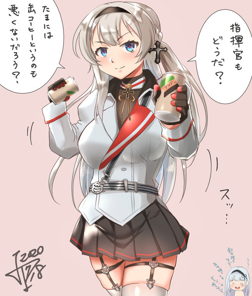 マインツ じゅんぴろ さんのイラスト ニコニコ静画 イラスト