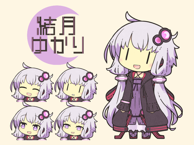 ユイカ』 on X: 