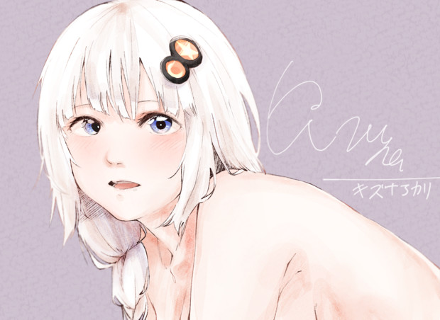 キズナアカリ はげしい さんのイラスト ニコニコ静画 イラスト