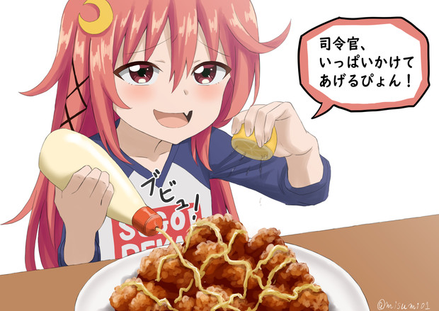 唐揚げの盛り合わせに勝手にぶっかけてくる宇月ちゃん みすみ さんのイラスト ニコニコ静画 イラスト