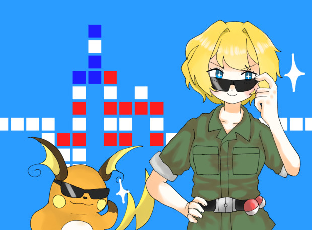 でんきショック Web ニコニコ静画 イラスト