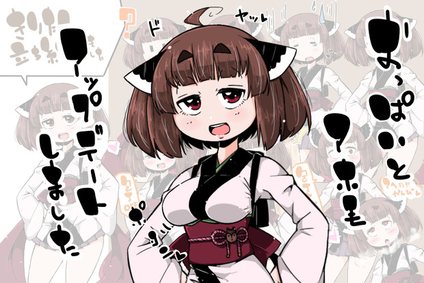 東北きりたん立ち絵素材 おっぱいとアホ毛追加 タケウ さんのイラスト ニコニコ静画 イラスト