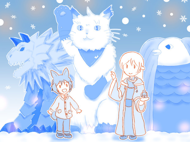 魔法使いで引きこもり ラトリシア雪像まつり じゅん さんのイラスト ニコニコ静画 イラスト