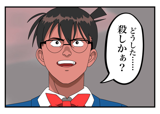江戸川ァ 水ポン酢 さんのイラスト ニコニコ静画 イラスト