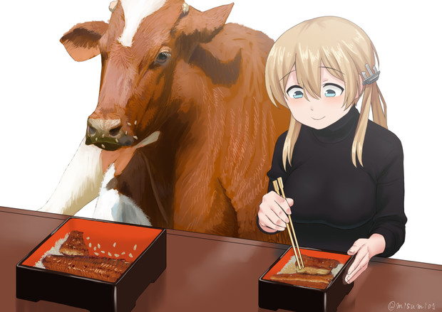 牛とウナギを食べるプリンツ みすみ さんのイラスト ニコニコ静画 イラスト