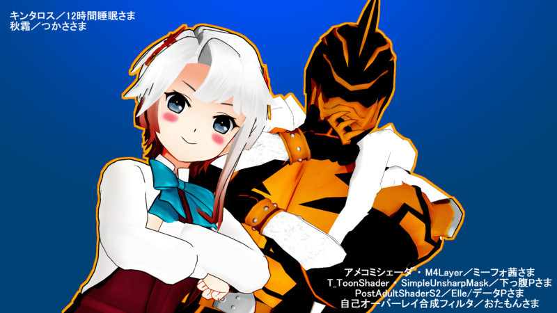 画像をダウンロード Mmd M4layer 使い方