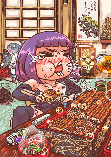 うなぎ 発症 さんのイラスト ニコニコ静画 イラスト