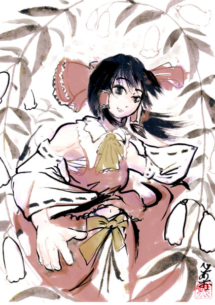博麗霊夢 熊野辺青 さんのイラスト ニコニコ静画 イラスト