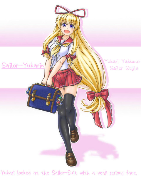 紫様がすっげぇ真剣な顔でセーラー服見てた げる さんのイラスト ニコニコ静画 イラスト